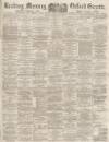 Reading Mercury Saturday 27 July 1901 Page 1