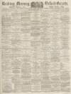 Reading Mercury Saturday 01 March 1902 Page 1