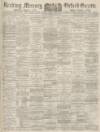 Reading Mercury Saturday 26 July 1902 Page 1
