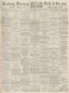 Reading Mercury Saturday 14 March 1903 Page 1