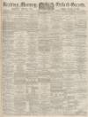 Reading Mercury Saturday 30 May 1903 Page 1