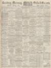 Reading Mercury Saturday 12 September 1903 Page 1