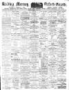 Reading Mercury Saturday 29 April 1911 Page 1
