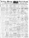 Reading Mercury Saturday 09 September 1911 Page 1