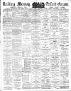 Reading Mercury Saturday 04 November 1911 Page 1