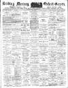 Reading Mercury Saturday 23 December 1911 Page 1