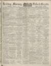 Reading Mercury Saturday 11 April 1914 Page 1