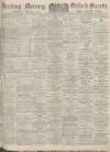 Reading Mercury Saturday 13 June 1914 Page 1
