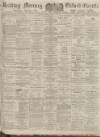Reading Mercury Saturday 27 June 1914 Page 1