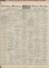 Reading Mercury Saturday 12 December 1914 Page 1