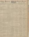 Reading Mercury Saturday 28 October 1916 Page 1