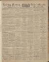 Reading Mercury Saturday 05 January 1918 Page 1