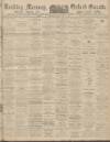 Reading Mercury Saturday 13 July 1918 Page 1