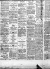 Hartlepool Northern Daily Mail Tuesday 06 August 1878 Page 3