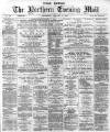 Hartlepool Northern Daily Mail Thursday 02 January 1879 Page 1
