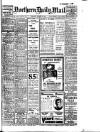 Hartlepool Northern Daily Mail Tuesday 12 March 1918 Page 1