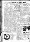 Hartlepool Northern Daily Mail Wednesday 16 April 1941 Page 4