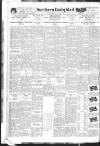 Hartlepool Northern Daily Mail Tuesday 01 July 1941 Page 4