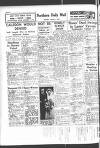 Hartlepool Northern Daily Mail Monday 07 August 1950 Page 8