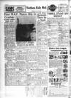 Hartlepool Northern Daily Mail Tuesday 29 May 1951 Page 8