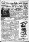 Hartlepool Northern Daily Mail Wednesday 22 August 1951 Page 1