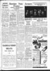 Hartlepool Northern Daily Mail Wednesday 12 September 1951 Page 5