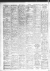 Hartlepool Northern Daily Mail Wednesday 19 September 1951 Page 6
