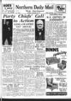 Hartlepool Northern Daily Mail Thursday 20 September 1951 Page 1