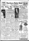 Hartlepool Northern Daily Mail Monday 24 September 1951 Page 1