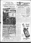 Hartlepool Northern Daily Mail Friday 16 July 1954 Page 14