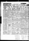 Hartlepool Northern Daily Mail Wednesday 25 April 1956 Page 12