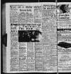 Hartlepool Northern Daily Mail Saturday 30 June 1956 Page 14