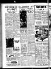 Hartlepool Northern Daily Mail Friday 13 July 1956 Page 8