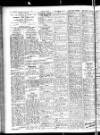 Hartlepool Northern Daily Mail Friday 13 July 1956 Page 14