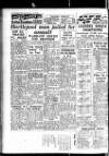 Hartlepool Northern Daily Mail Wednesday 25 July 1956 Page 12