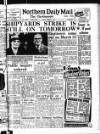 Hartlepool Northern Daily Mail Friday 15 March 1957 Page 1