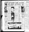 Hartlepool Northern Daily Mail Friday 02 August 1957 Page 14