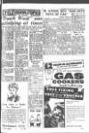 Hartlepool Northern Daily Mail Thursday 12 June 1958 Page 3