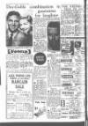 Hartlepool Northern Daily Mail Saturday 12 July 1958 Page 24