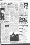 Hartlepool Northern Daily Mail Tuesday 20 January 1959 Page 9