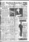 Hartlepool Northern Daily Mail Monday 02 February 1959 Page 1