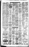 Lichfield Mercury Friday 08 January 1960 Page 8