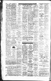 Lichfield Mercury Friday 09 September 1960 Page 8