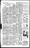 Lichfield Mercury Friday 26 July 1963 Page 12