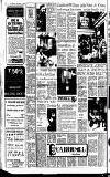Lichfield Mercury Friday 07 March 1975 Page 12
