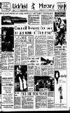 Lichfield Mercury Friday 21 May 1976 Page 1