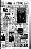 Lichfield Mercury Friday 17 February 1978 Page 1
