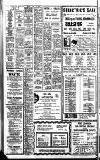 Lichfield Mercury Friday 24 March 1978 Page 22