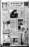 Lichfield Mercury Friday 21 July 1978 Page 7