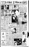 Lichfield Mercury Friday 16 March 1979 Page 1